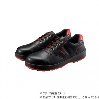 シモン 安全靴 SL11R 黒/赤 26cm 1706170