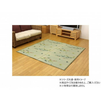 嵐山 江戸間4.5畳 261×261cm 1031200010402