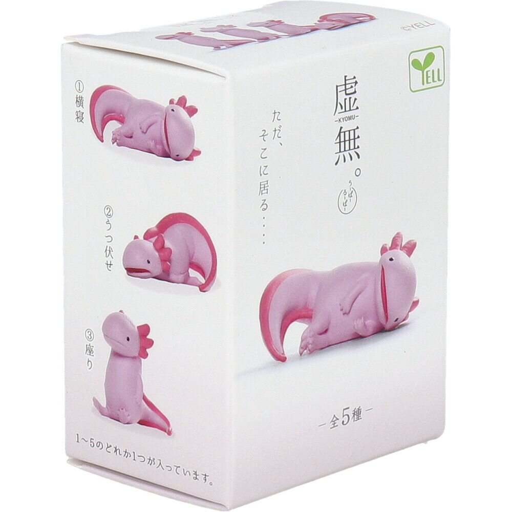 楽天市場】UDF リンク[ムジュラの仮面 3D] : MEDICOM TOY TOKYO