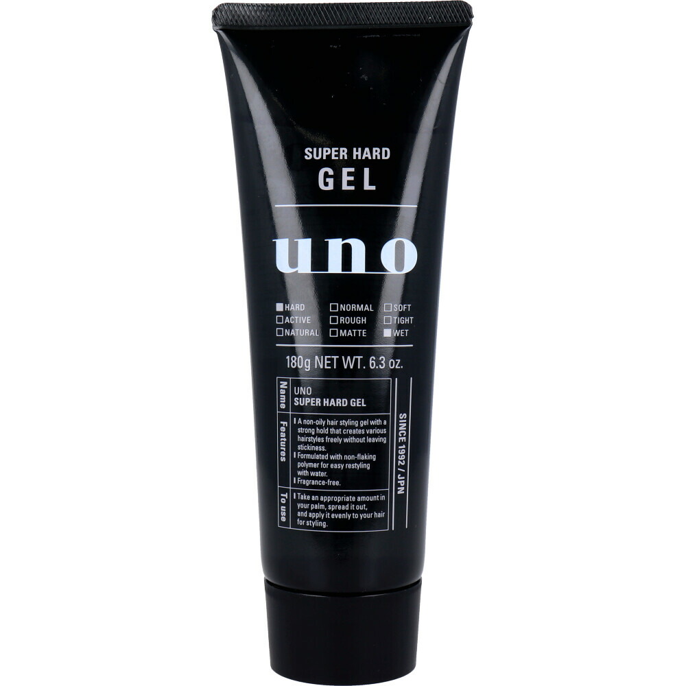 楽天市場】【在庫限り】 ウーノ スーパーハードジェル 180g ファイン
