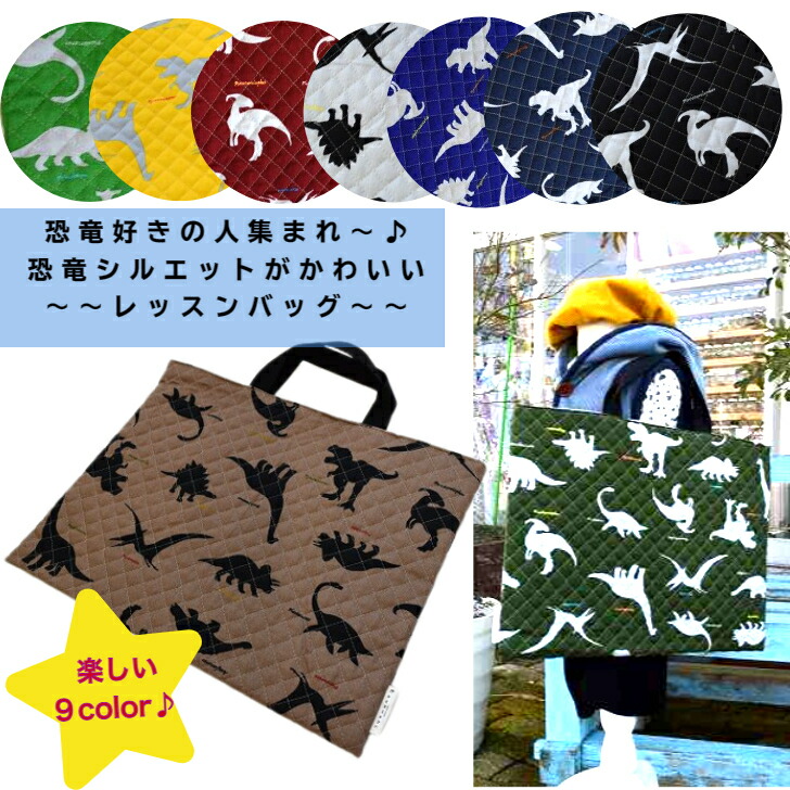 楽天市場】メール便送料無料！人気の入園入学アイテムはこちら