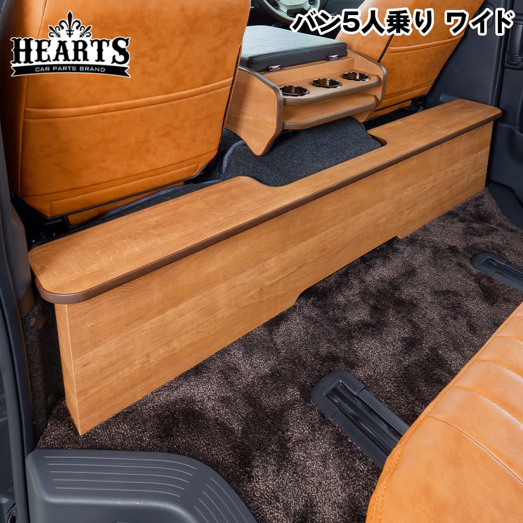 CHEVY CHEVORLETハイエースセカンドテーブル CHEVY CHEVORLETハイエースセカンドテーブル CHEVY CHEVORLET