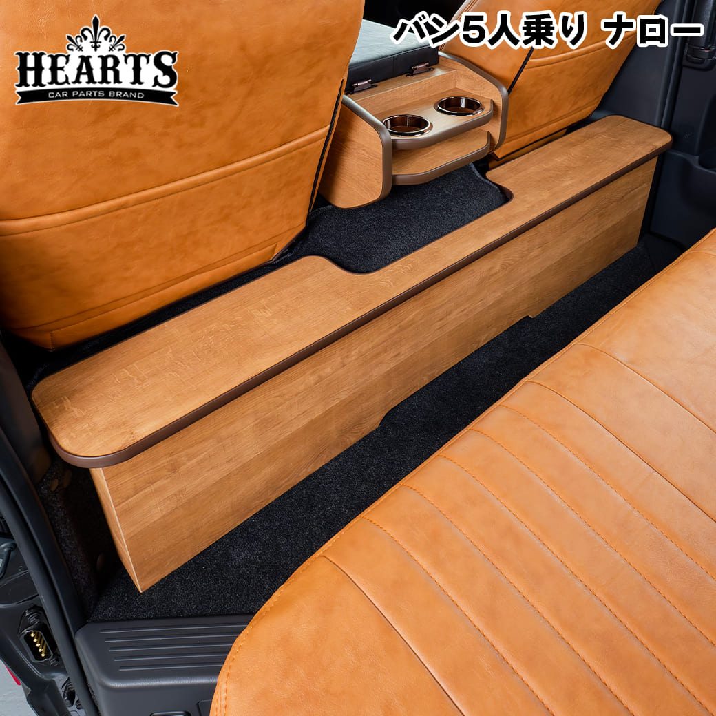 楽天市場】クラフトプラス セカンドキャビネット 200系