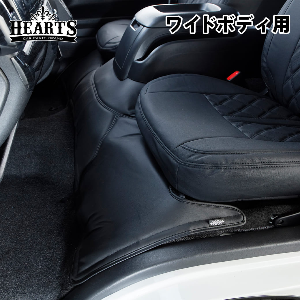 楽天市場】ハイエース200系 BUAN JAPAN ハイエース 内装 ダーク