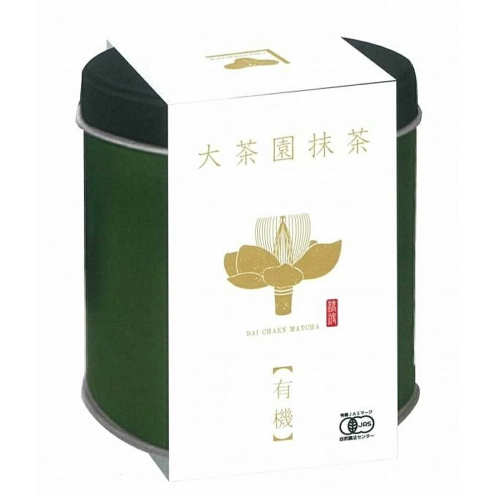 丸久小山園　有機抹茶　金印20g✖️3個 丸久小山園 有機栽培抹茶 – 宇治製茶株式会社