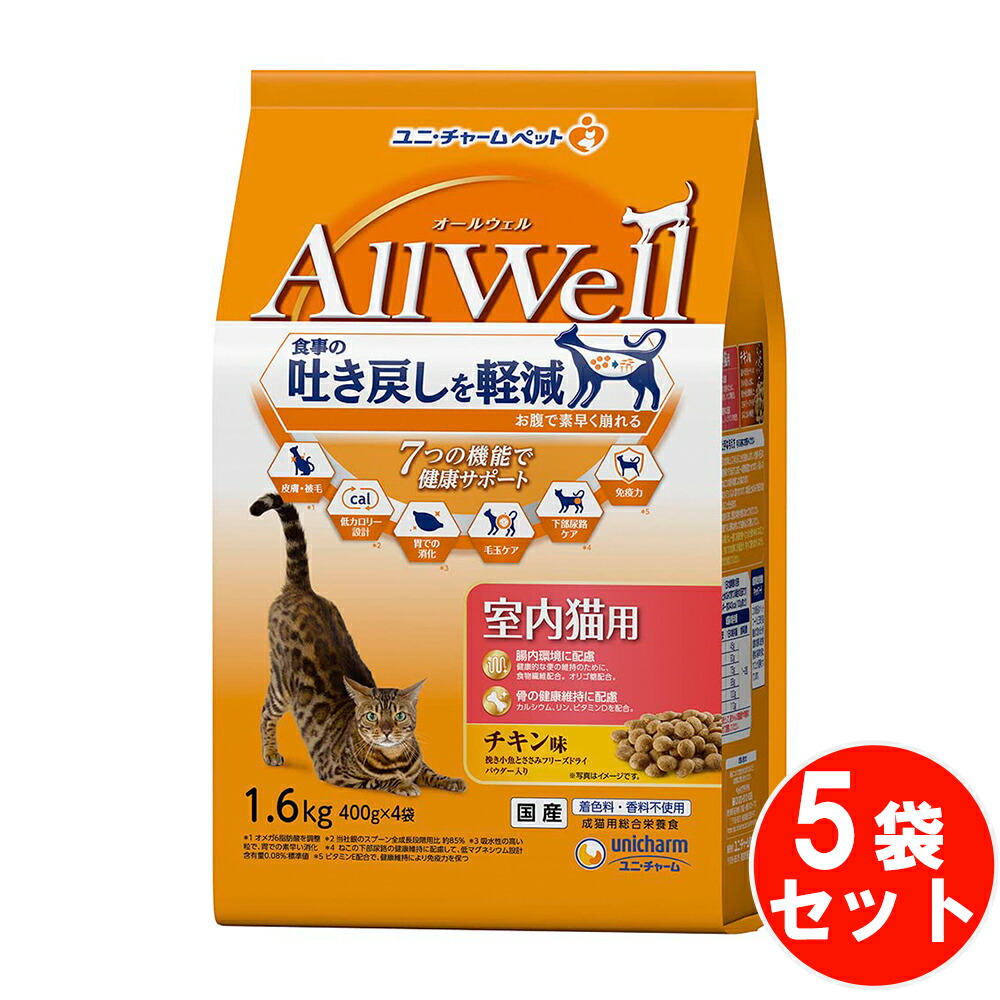 いなばペットフード いなばペットフード 猫用 キャットフード