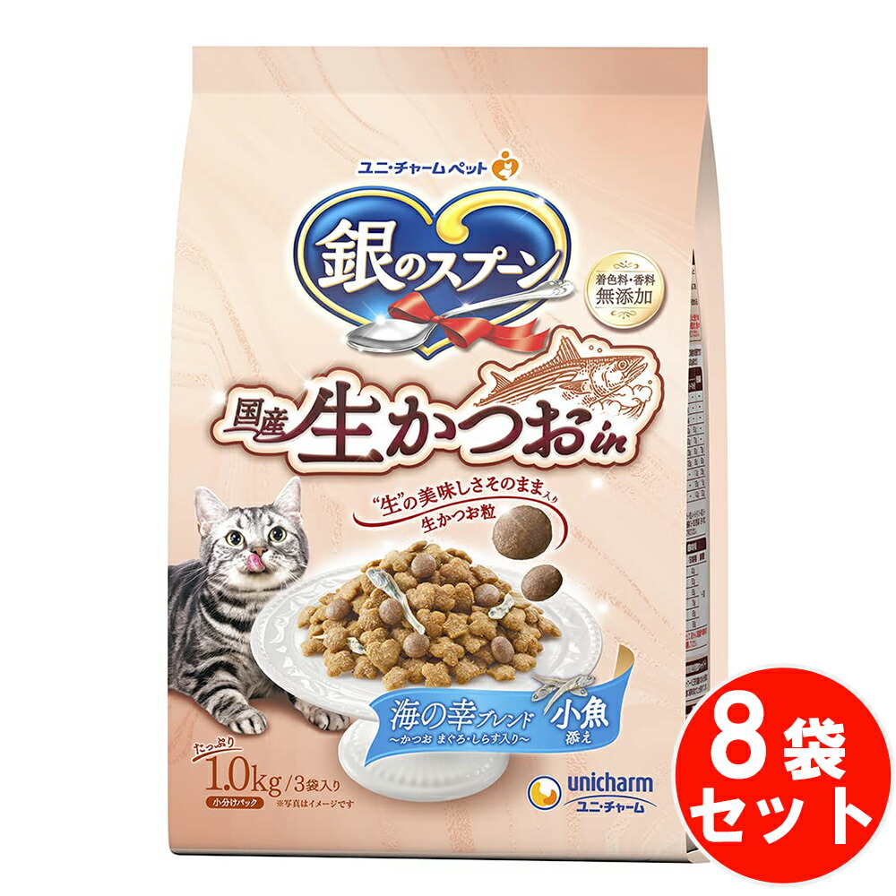 楽天市場】オールウェル キャット ドライ 室内猫 贅沢素材