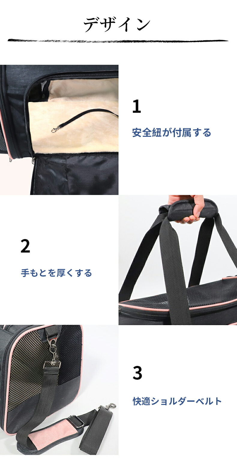 送料無料 猫 2way うさぎ用 キャリー キャンピング ショルダー ドライブ バッグ ペットキャリー ペットバッグ リュック 中大型猫用 変形しない 小型犬 引っ掻き傷に強い 折りたたみ 旅行 災害避難用 臭気がない 車載 通気性抜群 通院 オリジナル キャリー 送料無料 猫 2way うさぎ用 キャリー キャンピング ショルダー ドライブ バッグ ペットキャリー ペットバッグ リュック 中大型猫用 変形しない 小型犬 引っ掻き傷に強い 折りたたみ 旅行 災害避難用 臭気がない 車載 通気性抜群 通院 オリジナル キャリー