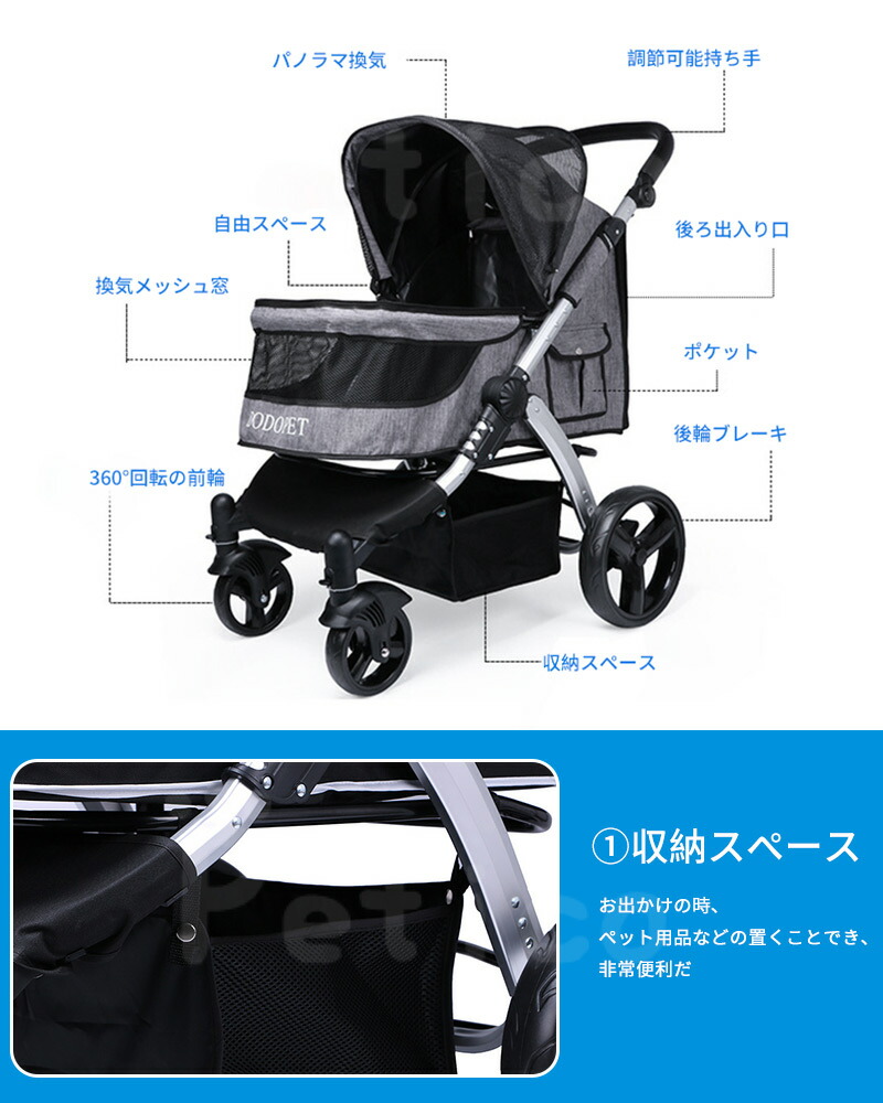 カテゴリー】 大型犬用 ペットカート 介護カート sMYcR-m40700150394 ゃんは ペットカート 大型 4輪バギーSILVERWING(ファンタジー) 55kgまで 小型〜大型犬用 シルバーウイング Silver Wing ペット用バギー 介護用品 犬 大型犬 キャリー ペットグッズ 犬 猫 用品 犬のグッズ ペットカート 多頭 折りたたみ 2匹 お散歩 シニア