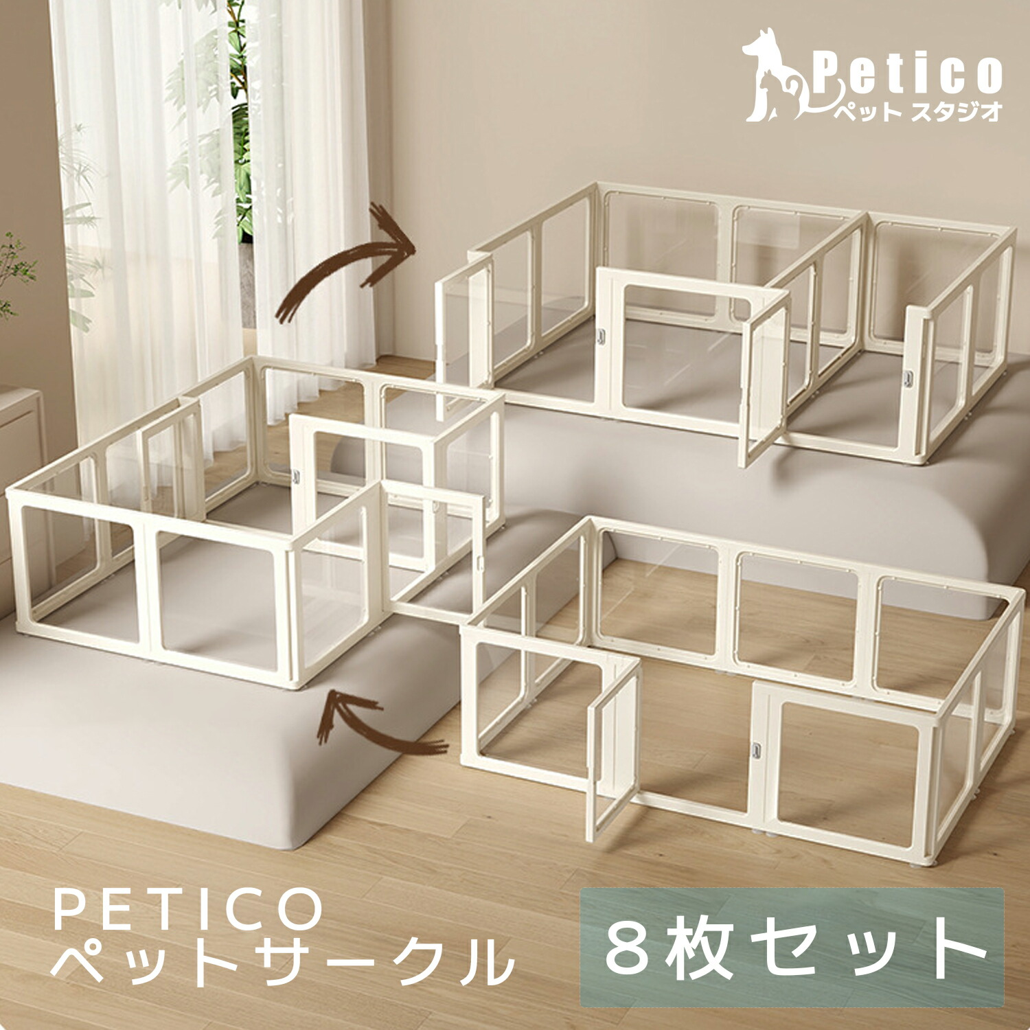 Petmoon 一般受け愛玩動物用ドライヤー厳選！