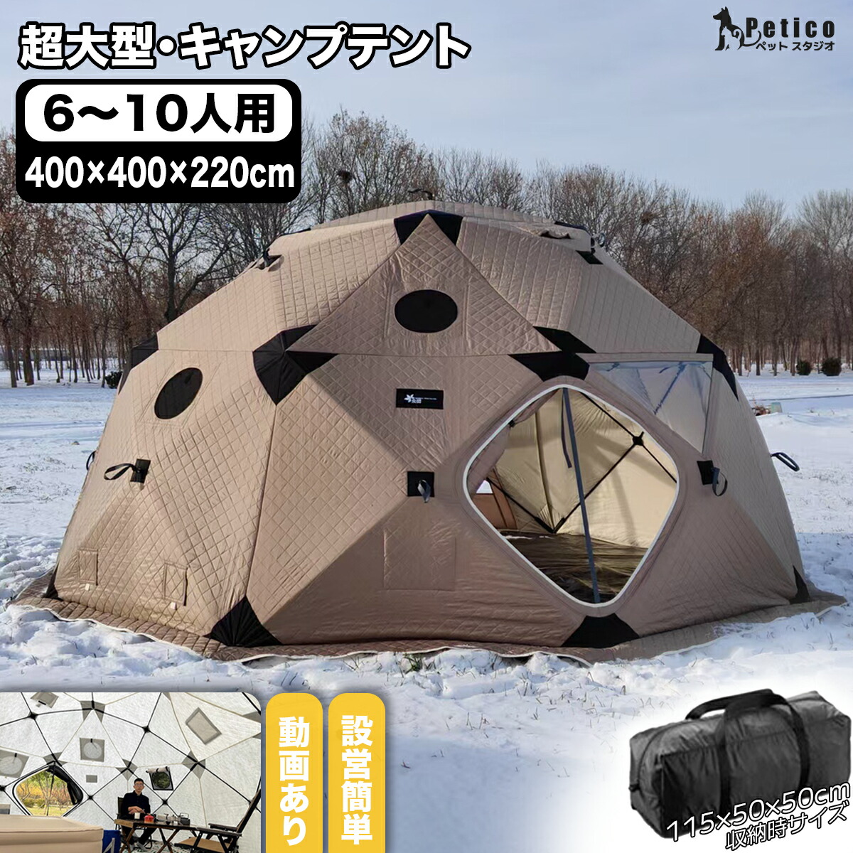 Petmoon 一般受け愛玩動物用ドライヤー厳選！