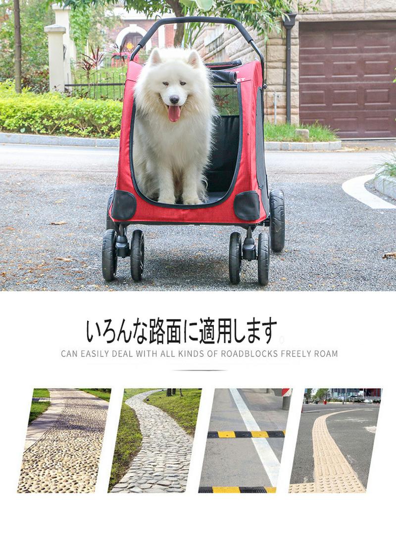 送料無料 ペットカート 大型犬 犬用ベビーカー 猫 犬 多頭用 カート バギー 3way 4色 折りたたみ 四輪 小型犬 中型犬 360 回転 ポーチ付き 介護用 お出かけ 軽量 組み立て簡単 耐荷重60kg グレー Butlerchimneys Com