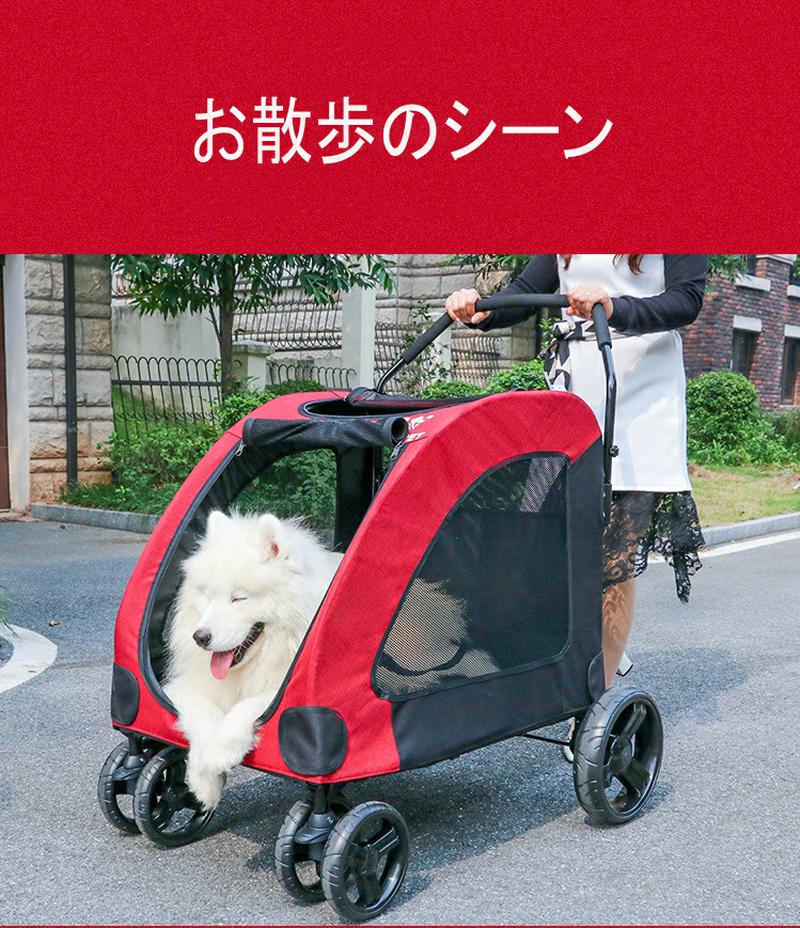 送料無料 ペットカート 大型犬 犬用ベビーカー 猫 犬 多頭用 カート バギー 3way 4色 折りたたみ 四輪 小型犬 中型犬 360 回転 ポーチ付き 介護用 お出かけ 軽量 組み立て簡単 耐荷重60kg グレー Butlerchimneys Com