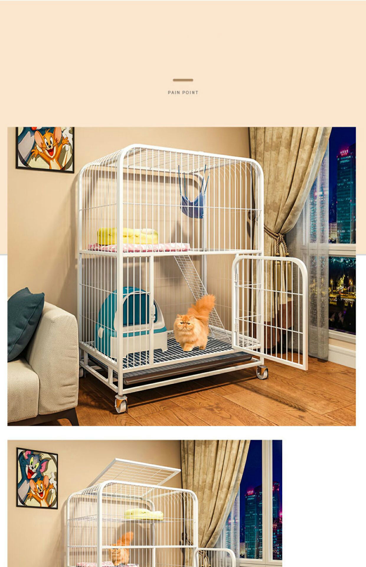 猫ケージ 4段 ハンモック付き 送料無料 3色 留守番 キャスター付 広々 耐久性 キャットケージ ペットケージ 頑丈で安心 おしゃれ Rvcconst Com 猫ケージ 4段 ハンモック付き 送料無料 3色 留守番 キャスター付 広々 耐久性 キャットケージ ペットケージ 頑丈で安心 おしゃれ Rvcconst Com