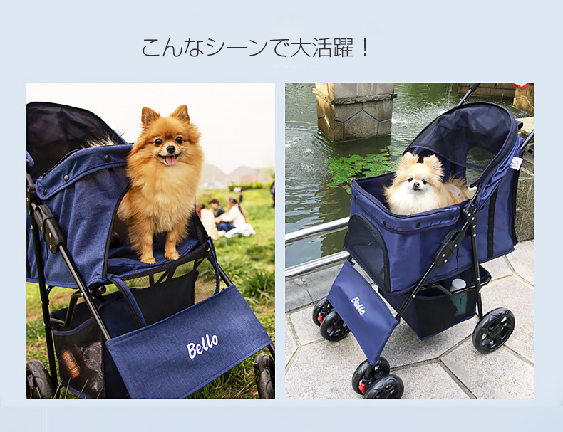 送料無料 ペットカート 猫 犬 バギー 多頭用 カート 犬用ベビーカー 3way 折りたたみ 4輪 小型犬 中型犬 360 回転 介護用 お出かけ Rvcconst Com