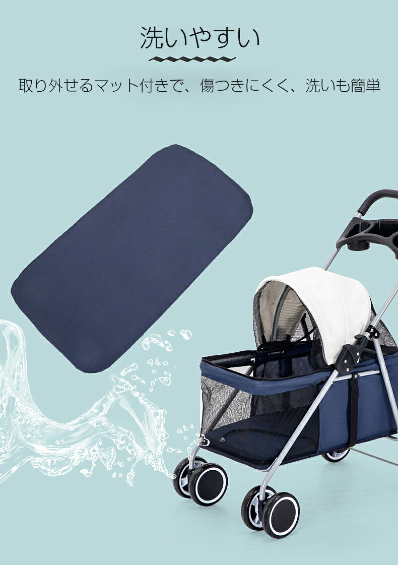 送料無料 ペットカート 猫 犬 バギー 多頭用 カート 犬用ベビーカー 3way 折りたたみ 4輪 小型犬 中型犬 360 回転 介護用 お出かけ Rvcconst Com