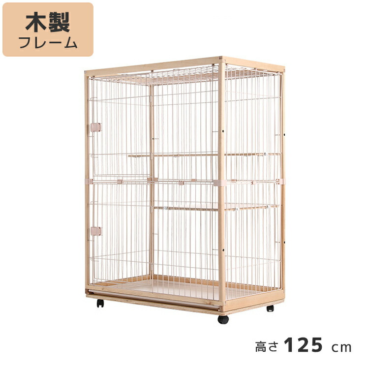 楽天市場】キャットタワー ペット 上下運動でストレス解消キャット