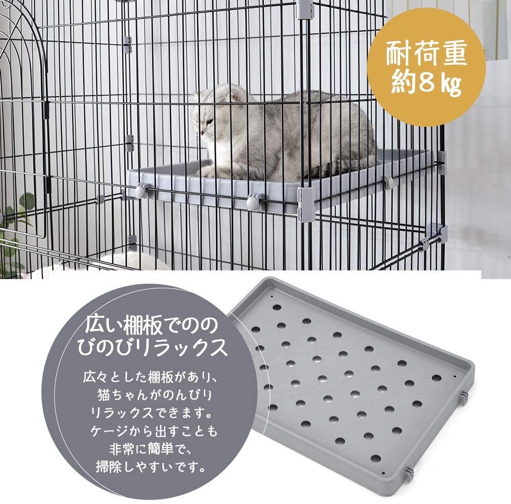 キャットケージ ドア付き ワイド扉 組み替え自由 一台3役 猫 ケージ 3段 猫ゲージ 広々 大型 キャットケージ 梯子付き 飛び出し防止 屋根付 高級感 おしゃれ 犬 ゲージ キャットハウス 留守番 保護 脱走防止 多頭飼い Sermus Es