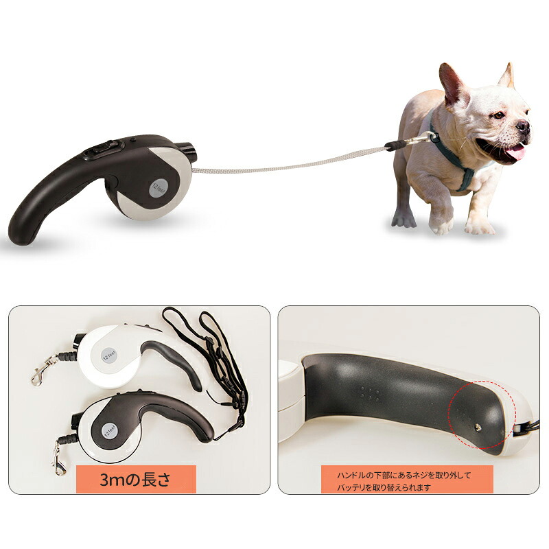 ペット リード 伸縮リード 犬 長さ3m 荷重22 7kg 犬用リード 小中型犬 噛み切れ防止 自動巻き取り お出かけ 滑り止め 散歩 ロック可能 中型犬 犬散歩用グッズ ペット用品 犬 伸縮 リード 犬 りーど 中型犬 ハーネス 小型犬 自動巻き Le Sermus Es