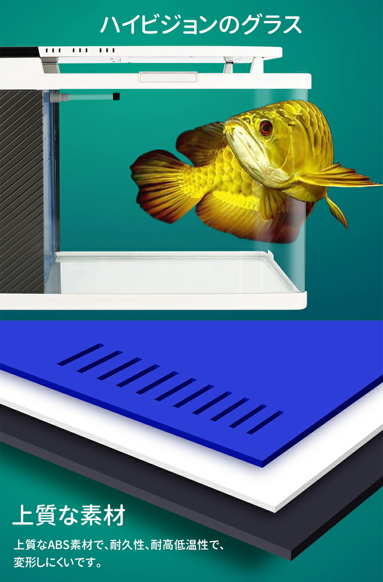 水槽 水盤ひとそろい 称賛うろくず飼育セット 19l 家人役立つこと アクアポニックス 水呑 タッチスクリーン Ledライター つ光源ムード 空気喞筒 濾過 静語調 省エネ 熱帯魚 水槽 ファーニチュア 飼育桟敷 魚 風采賞用 飼育セット 一杯使道 水草 草木陶冶 Filmmakers Pro Br