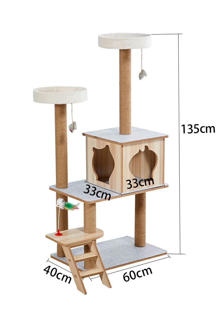 特価ブランド キャットタワー キャットツリー 高さ135cm タワー 猫 隠れ家 省スペース 据え置き 爪とぎ おもちゃ ハウス 遊び道具  ストレス解消 ネコ キャット 室内 猫用品 おしゃれ 安定 www.dexion.com.au