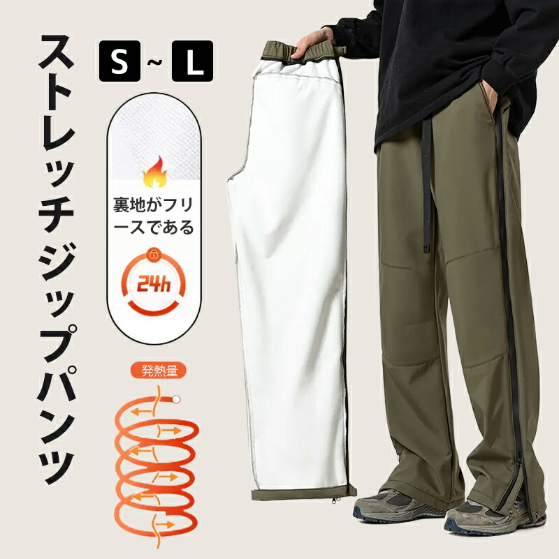 楽天市場】ゴルフパンツ レディース ゴルフウェア GOLF ロング 楽天市場】ゴルフパンツ レディース ゴルフウェア GOLF ロング