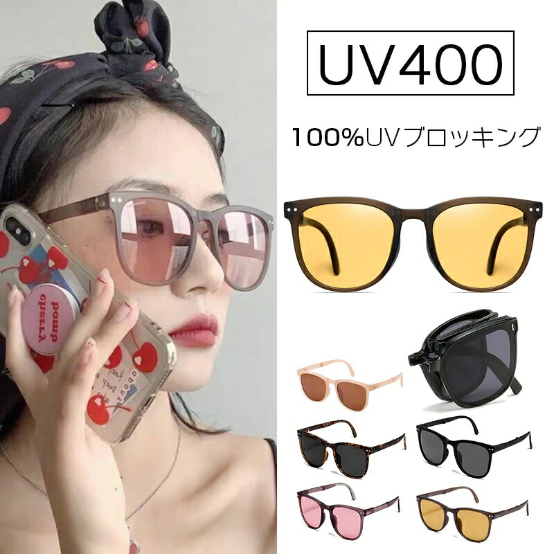 サングラス 運転用 偏光サングラス Uv400 ランニング メンズ 登山 ファッション 超軽量18g おしゃれ 紫外線カット