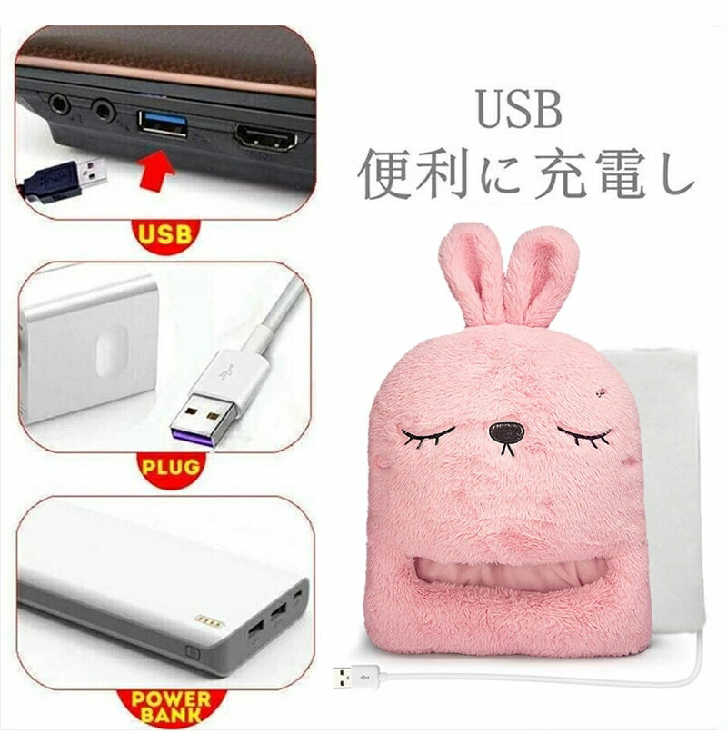 最終値下げ 足温器 フットヒーター 電気足温器 フットウォーマー 4段階調節 USB 足元ヒーター 足元暖房 暖房器具 こたつ 収納便利電気 脚温器  男女兼用 ふわふわ 暖かい qdtek.vn