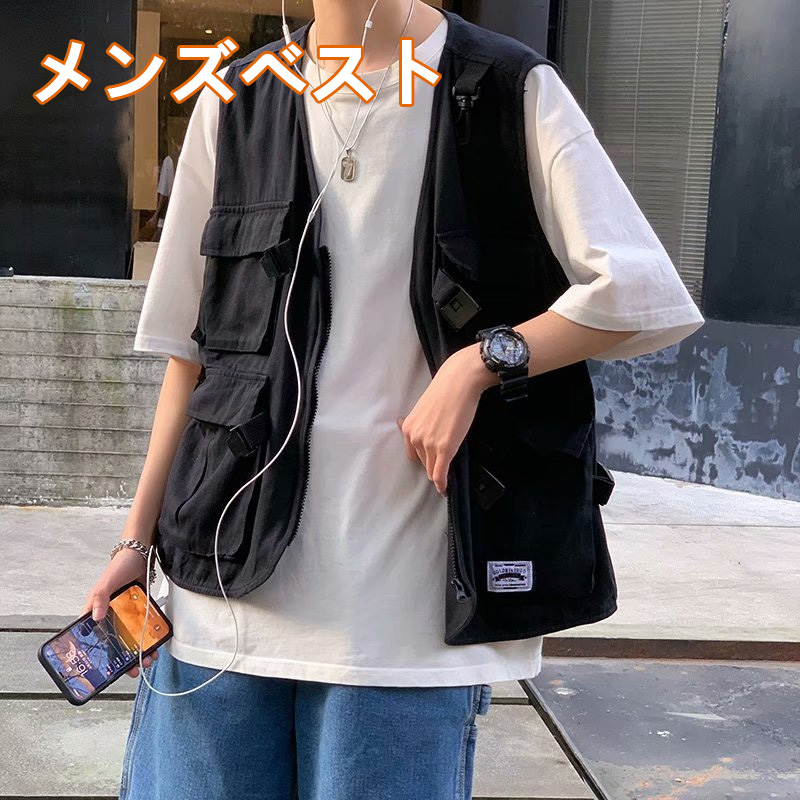 【ベスト メンズ 多機能ベスト カジュアルベスト お釣りベスト アウトドアベスト 作業服 カメラマン 登山 ミリタリー 撮影用 スポーツ  韓国ファッション ざっくり 軽量 通気性 格上げ きれいめ アウター ゆったり ベーシック シンプル 細身 通気 吸汗 ...