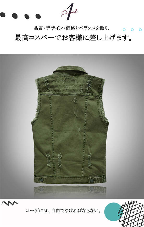 楽天市場 メンズ ベスト チョッキ 男性 大きいサイズ かっこいい 着痩せ コーデ ノースリーブ ジャケット カジュアル 袖なし 春夏 ヒップホップ グリーン M 3xl Heart To Heart