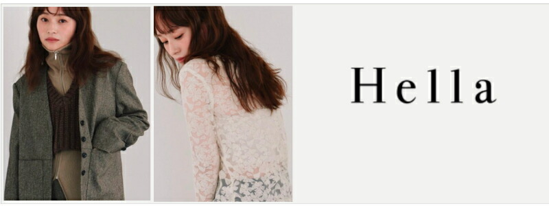 楽天市場】【即日出荷】ファイナルセール60%OFF! Lily Brown