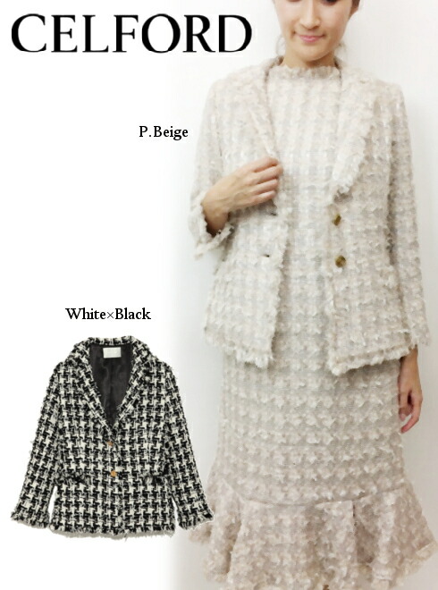 楽天市場】【即日出荷】(ファイナルセール50%OFF) CELFORD セル