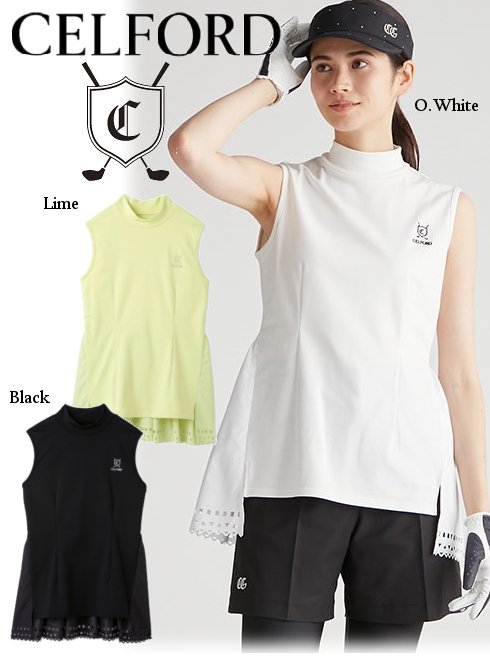 楽天市場】【即日出荷】(ファイナルセール40%OFF) CELFORD セル