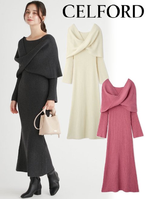 楽天市場】【即日出荷】(セール30%OFF) CELFORD セルフォード