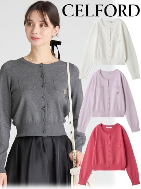 楽天市場】【即日出荷】ファイナルセール30%OFF! CELFORD セル