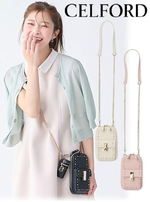 楽天市場】【即日出荷】(セール20%OFF) CELFORD セルフォード