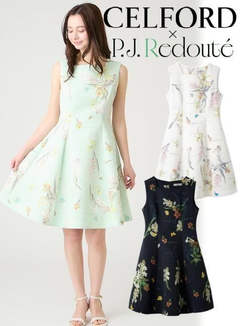 【即日差し出し】(マラソン10%OFF\u0026500円OFF) CELFORD  独居室ジェラルド・r・フォード 【P.J. REDOUTE共同研究】ミニお召しもの  26春夏. CWFO262085 太陽フレア衣装【新作】共同研究 お花 ワンピース-レディースファッション