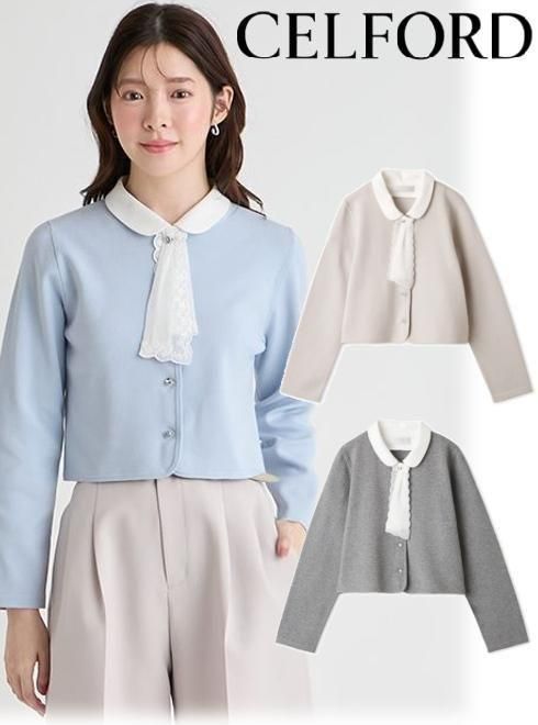 【即日出荷】(マラソン10%OFF&500円OFF~4/10) CELFORD セルフォード 刺繍ボウタイカーディガン 26春夏 CWND261116 カーディガン トップス【新作】