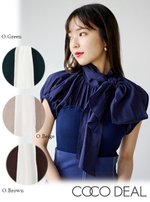 楽天市場】【即日出荷】ファイナルセール50%OFF! COCODEAL ココ