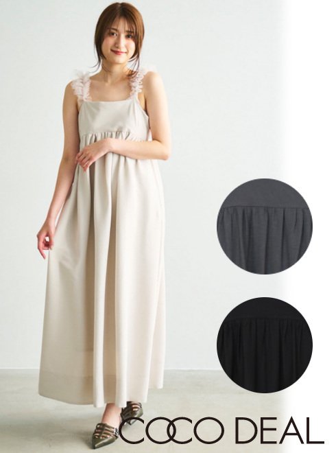 楽天市場】【即日出荷】ファイナルセール50%OFF! COCODEAL ココ