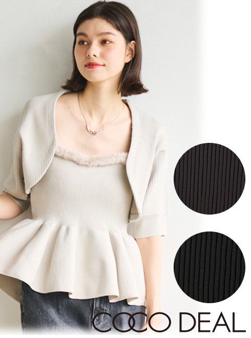 COCO DEAL♥︎フラッフィーハーフスリーブニットジャケット 楽天市場】【即日出荷】 COCODEAL ココディール フラッフィー