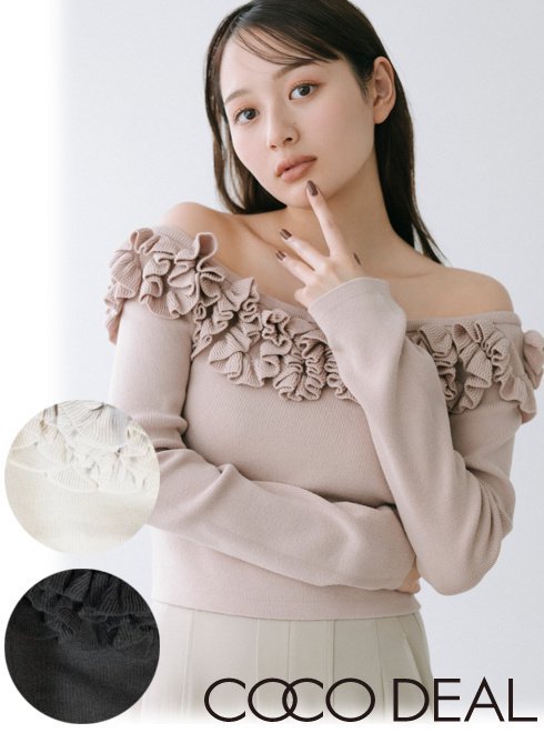 楽天市場】【即日出荷】ファイナルセール50%OFF! COCODEALココ