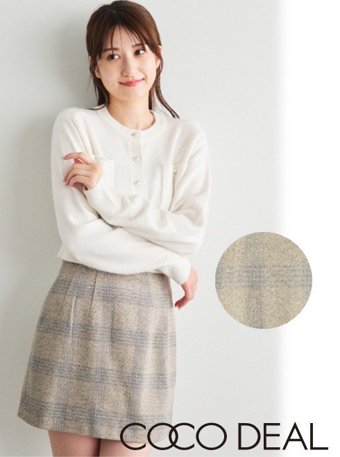 楽天市場】【即日出荷】ファイナルセール50%OFF! COCODEAL ココ