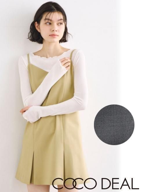 楽天市場】【即日出荷】ファイナルセール30%OFF! COCODEAL ココ