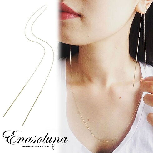 【即日出荷】期間限定30%OFF Enasoluna エナソルーナ Neck pi EN-PS-1186イエローゴールド 10K 10金 ピアス・イヤリングレディース　　ギフト　プレゼント　　　 佐田真由美ジュエリー 【無料ラッピング】｜HeartySelect 店