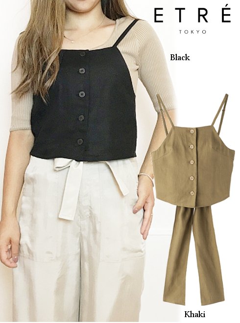 楽天市場】【即日出荷】夏セール50%OFF ETRE TOKYO エトレトウキョウ