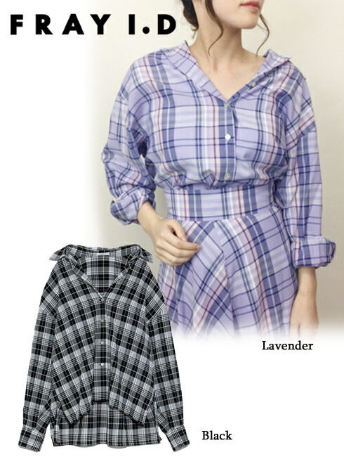 楽天市場 夏セール60 Off Fray I D フレイアイディー チェックシャツ 19春夏 Fwfb シャツ ブラウス Heartyselect 楽天市場店