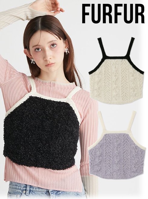 楽天市場】【即日出荷】(10%OFF&400円OFF~11/4) FURFUR ファー