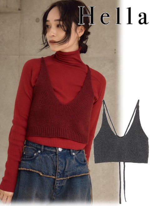 【楽天市場】【予約】 (秋受注会10%OFF) Hella ヘラ KNIT BUSTIER 24秋冬予約 h243-08 キャミソール・ベア ...