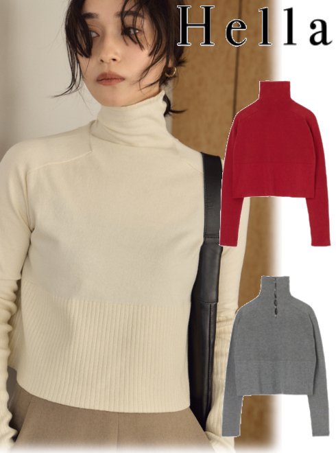 【楽天市場】【予約】 (秋受注会10%OFF) Hella ヘラ 2WAY KNIT PULLOVER 24秋冬予約 h243-27 ニット ...